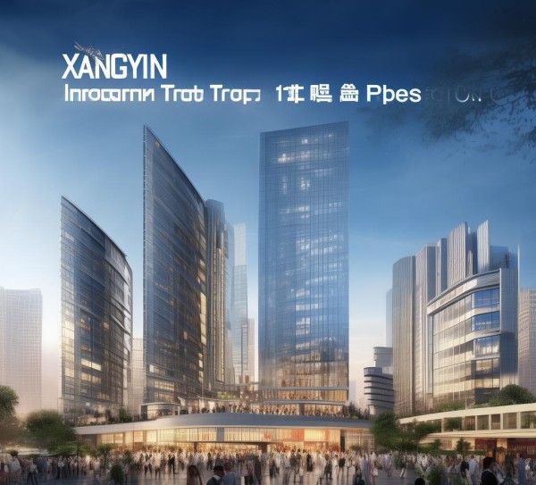 湘阴国际商贸城项目一期,区域商贸新引擎,城市经济新动能 湘阴国际商贸城项目一期,区域商贸新引擎,城市经济新动能